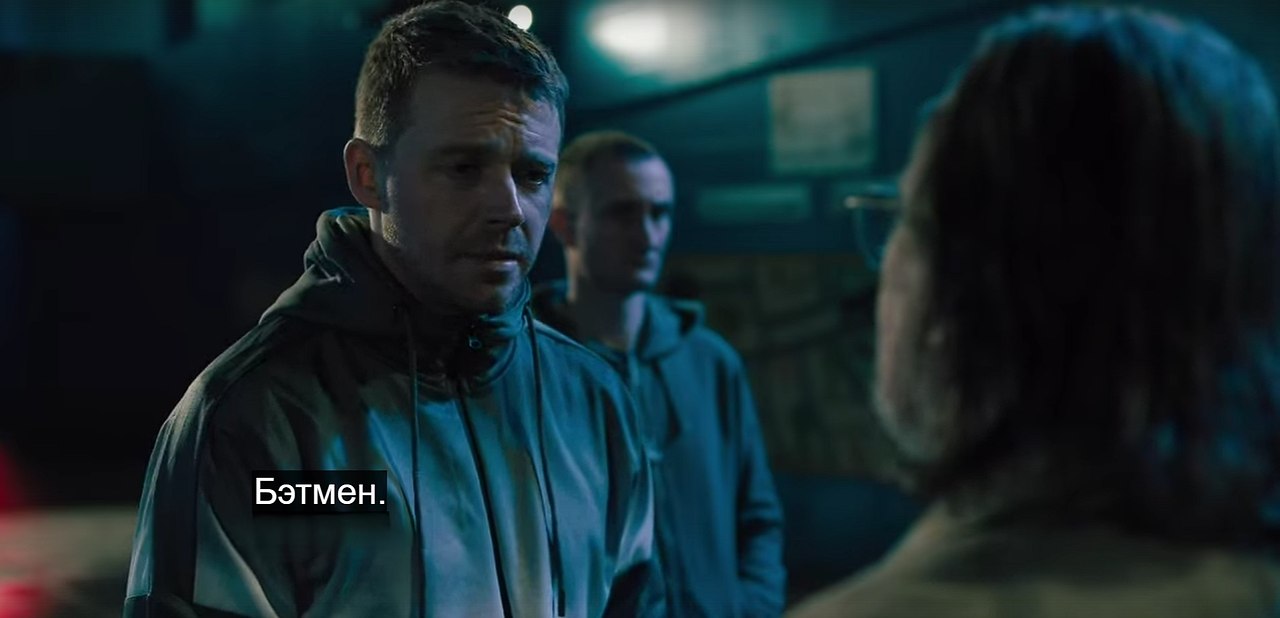 Slow horses /   (2022-...).S05E05 - 7