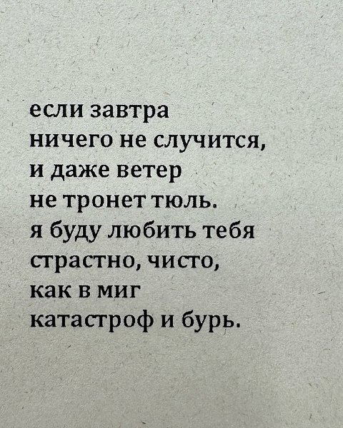   - 10  2025  15:44 - 5