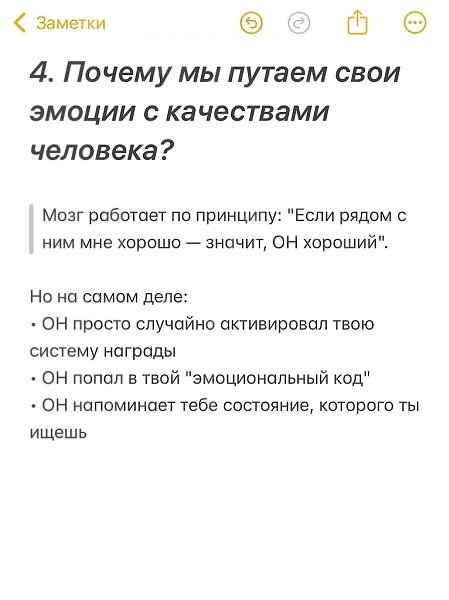     ,    -  - 4