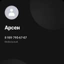 ���� ��������� ������, ���������, 37 ��� - ��������� 16 ������� 2024 � ������ ���� ����������