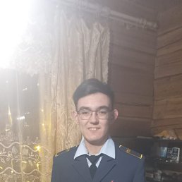 , 17, Los Angeles