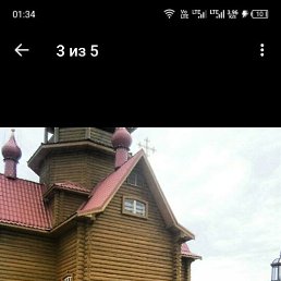 ����, �������, 43 ����