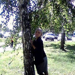 , 43, 