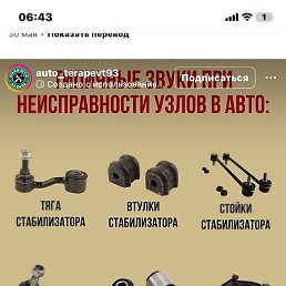 �����, �����������, 47 ���