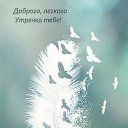 ���� �����, ����, 61 ��� - ��������� 4 ������� 2023 � ������ ���� ����������