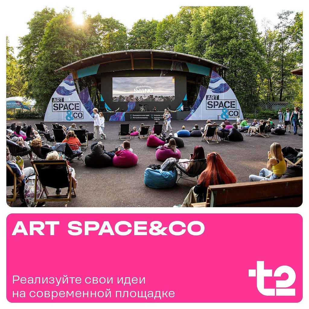 , , Art Space&Co. Art Space&Co     2   ,  ... - 3