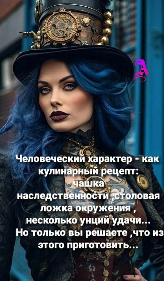 ₪╬═►  ||  ||  ◄═╬₪ - 25  2023  04:53