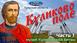   -  1:     