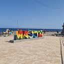 ���� ����, �����������, 42 ���� - ��������� 20 ���� 2024