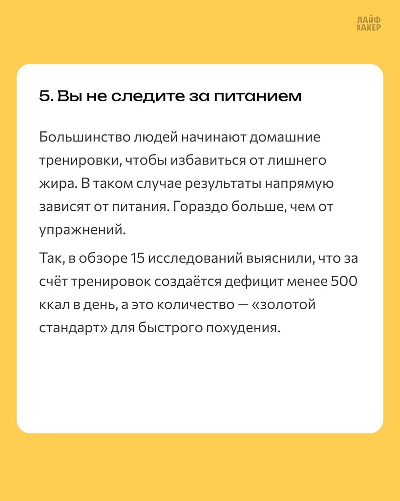 5 ������, ������ �������� ���������� �� ���� �����������.���������� ���� ����� ���� �� ����� ... - 6