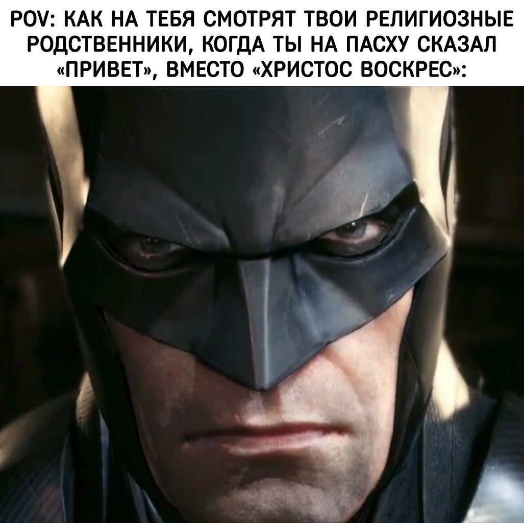   - 8