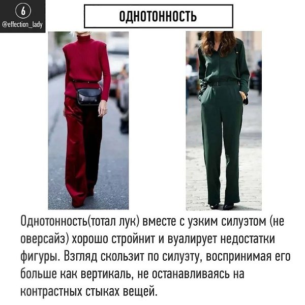 ���� �� ������, ������ ��������� �� ��������� ���, ��� ������������, ����� � �������� �������. ... - 7