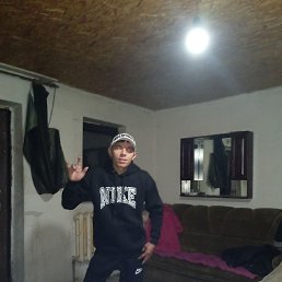 �����, ������, 32 ����