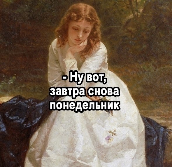 ������ ������...