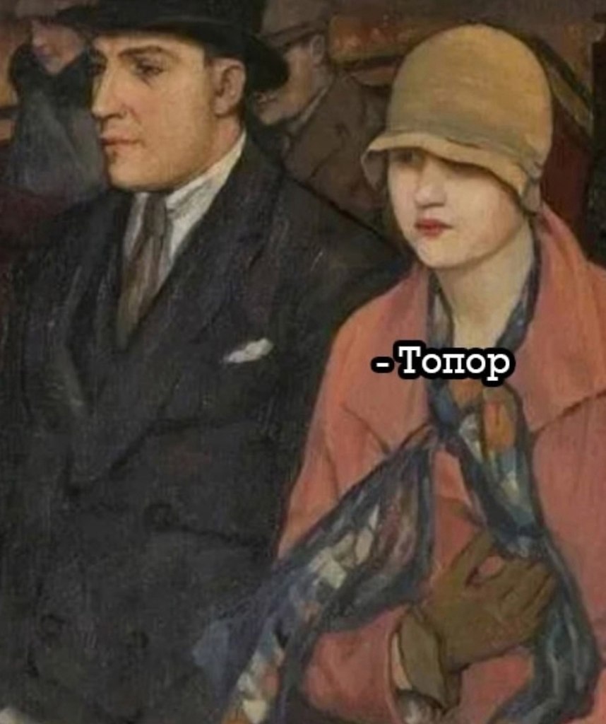     - 2