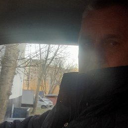 �������, ������, 46 ���