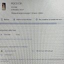 ���� ��������, ������, 55 ��� - ��������� 1 ��� 2026 � ������ ���� ����������