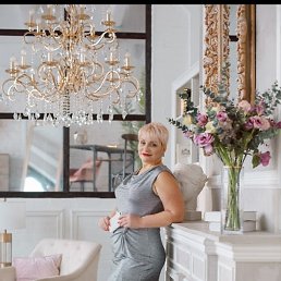 �������, ���������