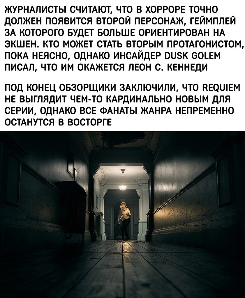   ,      -  - 5