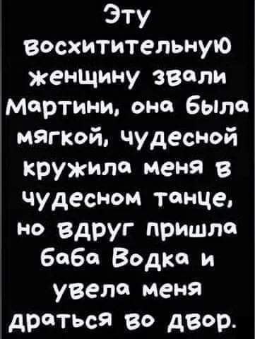 :)