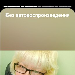 �����, �����-���������, 62 ����