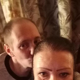 Ermakova, 41, 