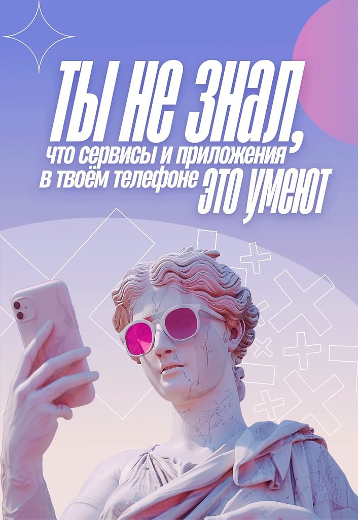  p  e  o eo   oo, e  ! o  ...