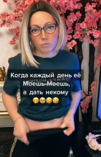 ������� ����� ��... ��, �� ������))) - 7