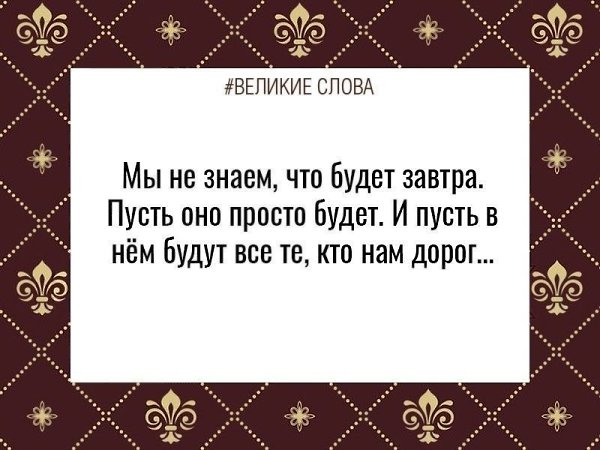 ������� ����� | ������, ����� � �������� - 12 ������� 2025 � 17:33