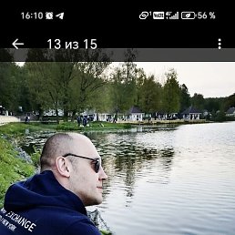 �����, ������, 42 ����