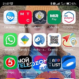 ������, �����-���������, 51 ���