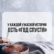 ������, 37 ���, �����