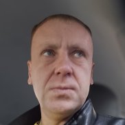 ������, 42 ����, ������
