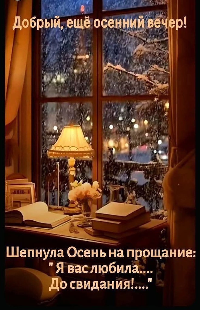      .. ____________________  ,  ,   ...