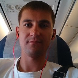 �������, 41 ���, ������������