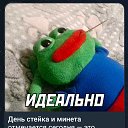 ���� Oleg, �������, 57 ��� - ��������� 14 ����� 2026 � ������ ������ ��������