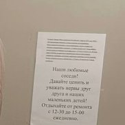 , 20 , 