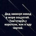 ���� ������, �������, 57 ��� - ��������� 29 ������� 2024 � ������ ���� ����������