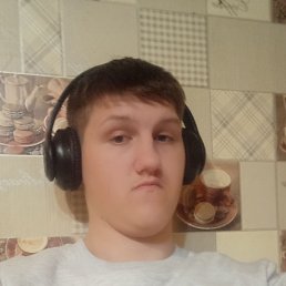 ���� ������, �������, 20 ��� - ��������� 11 ������� 2023