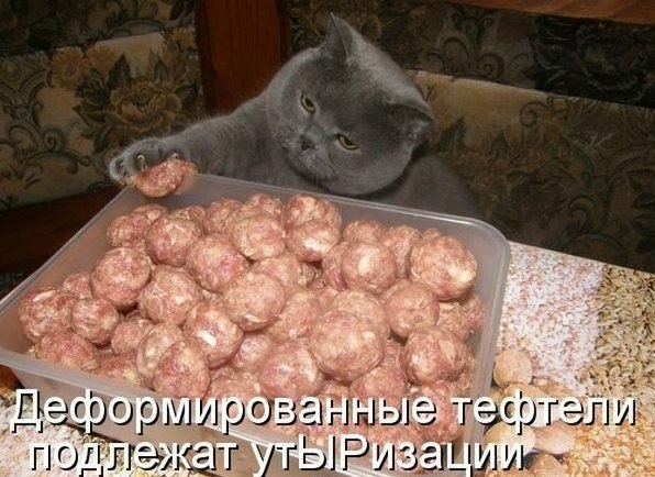  - 21  2025  23:57