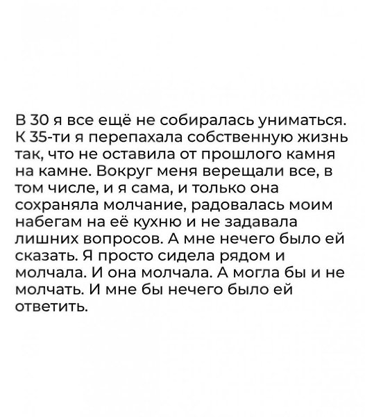     .. - 5