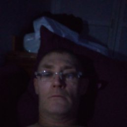 ������, 45 ���, ������������