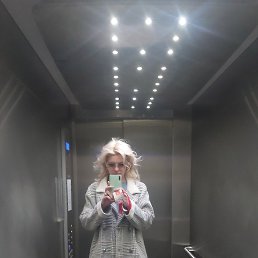 , 34, -