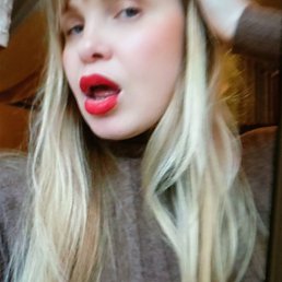 ����, ���������, 40 ���