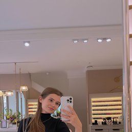 �����, 29 ���, ������