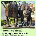 ���� ������, ����� - ��������� 11 ���� 2026 � ������ ������ ��������