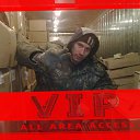 ���� �����, ������������, 39 ��� - ��������� 7 ������� 2025 � ������ ���� ����������