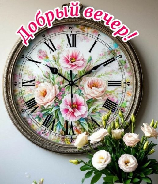 ����������� � ���������, �������� �� ������ ����. - 19 ��� 2026 � 13:39 - 3