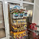 ���� ����, ������, 43 ���� - ��������� 16 ������� 2023 � ������ ���� ����������