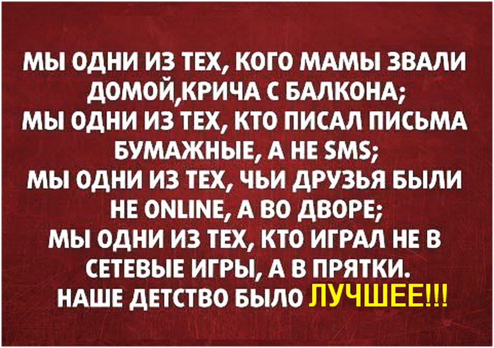           :   ... - 2